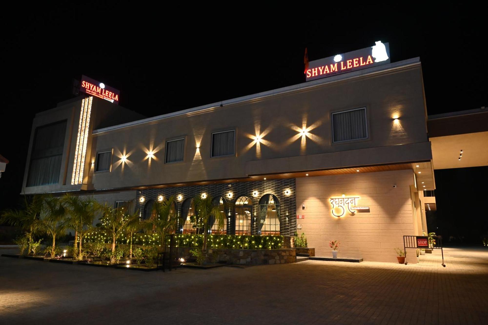 Hotel Shyamleela Khātu Eksteriør bilde